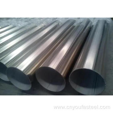 201 / 316 / 304 stainless steel pipe